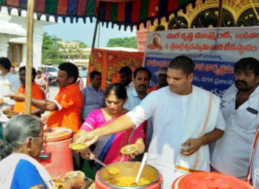 ekadasi